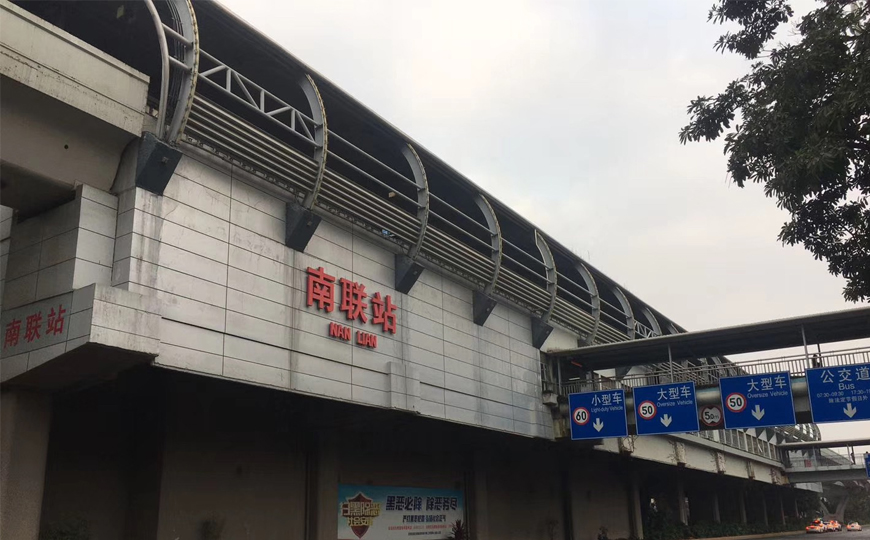 龍崗南聯地鐵口吉祥雅苑地鐵口300米無條件分(fēn)期付款