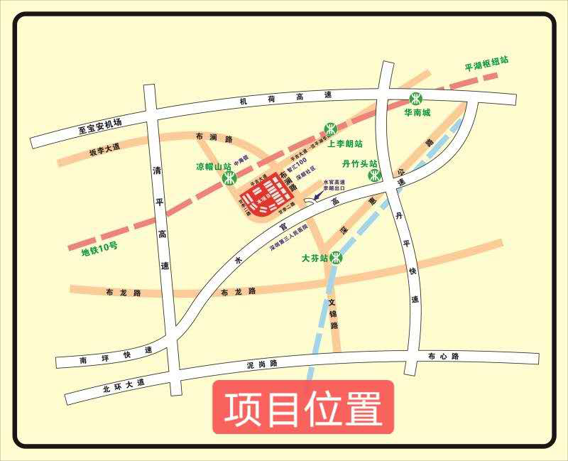李朗壹号一房單價20000元/㎡起