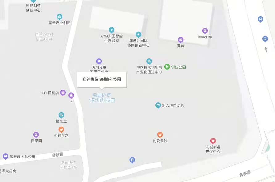 京基禦景時代大廈-均價58000元/平