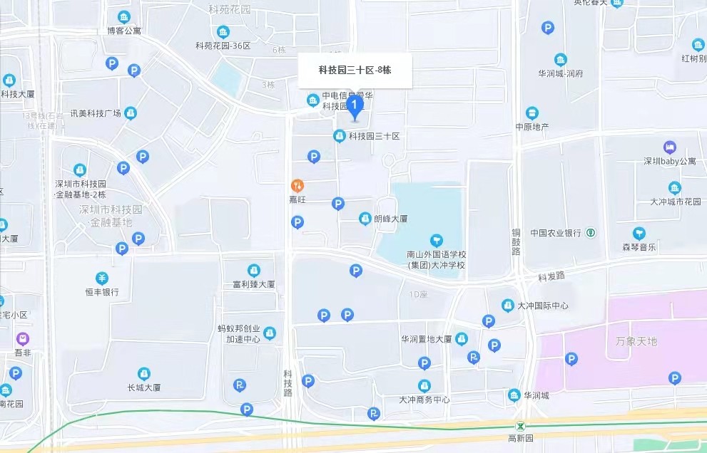 壹品南山(shān)均價-105000元/平