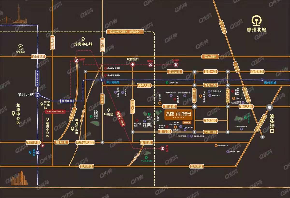 富康錦繡壹号（富康名(míng)城花(huā)園）-均價47500元/平
