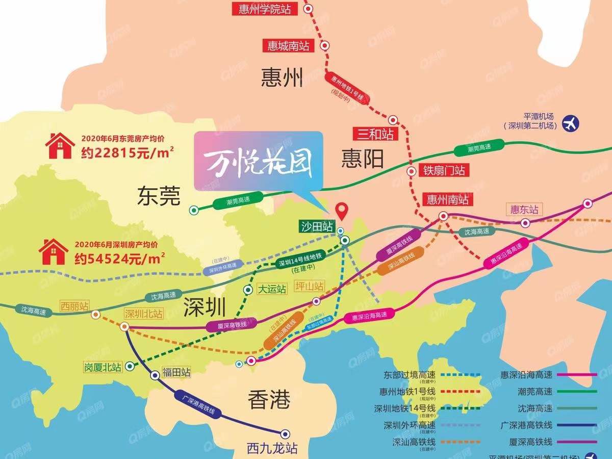 太東萬科(kē)四季花(huā)城-均價17000元/平