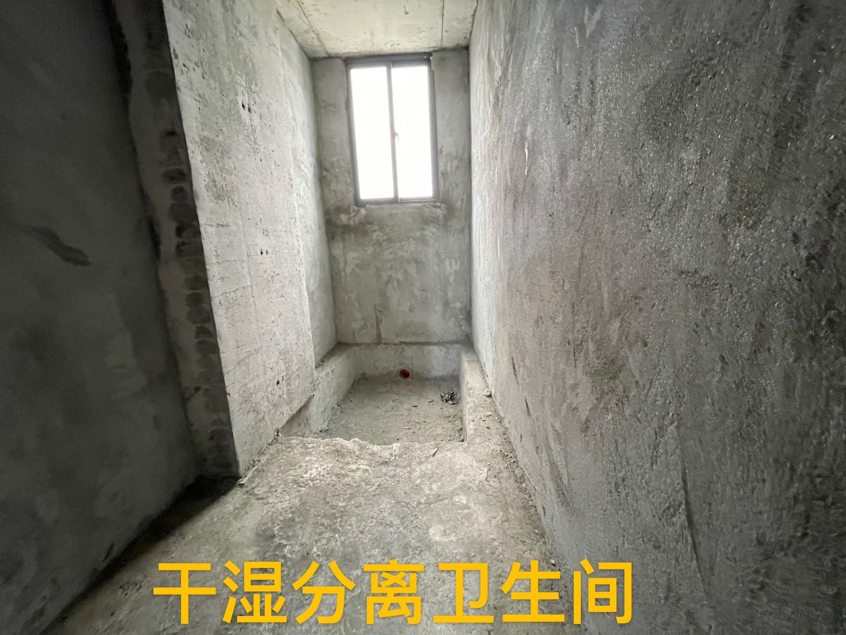 南站·中(zhōng)央公(gōng)館-3房39.8萬起