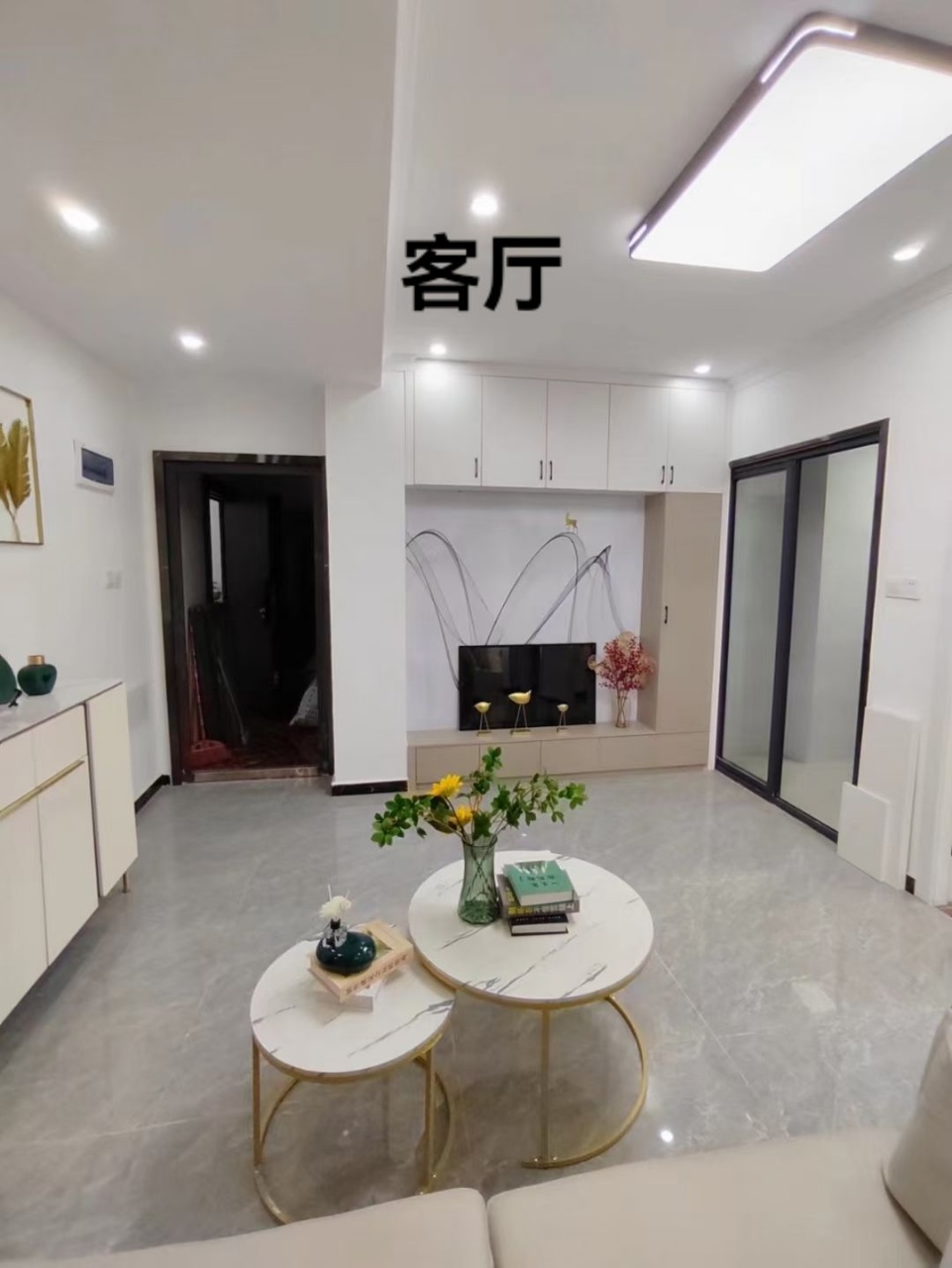 【橫崗•康城學(xué)府】 106.8萬起