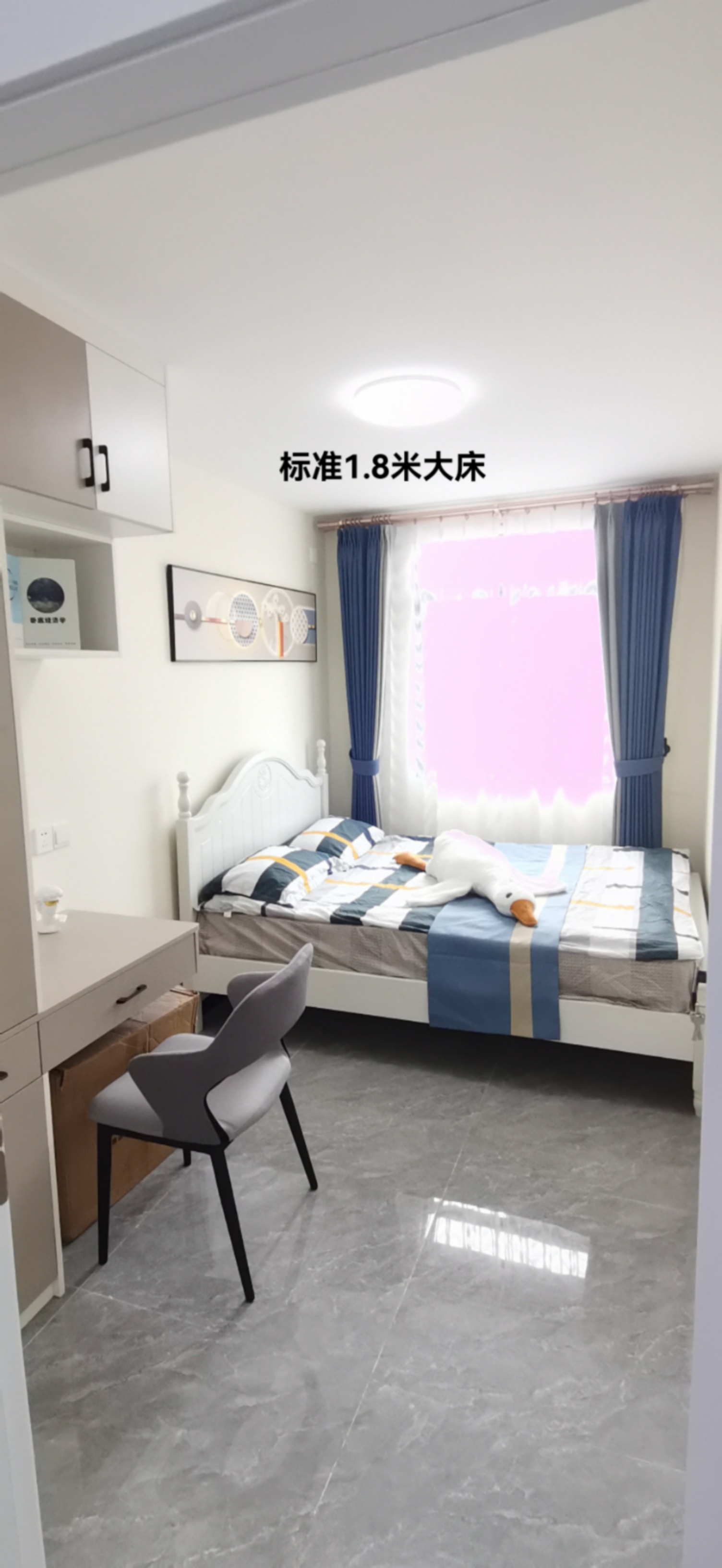 【橫崗•康城學(xué)府】 106.8萬起