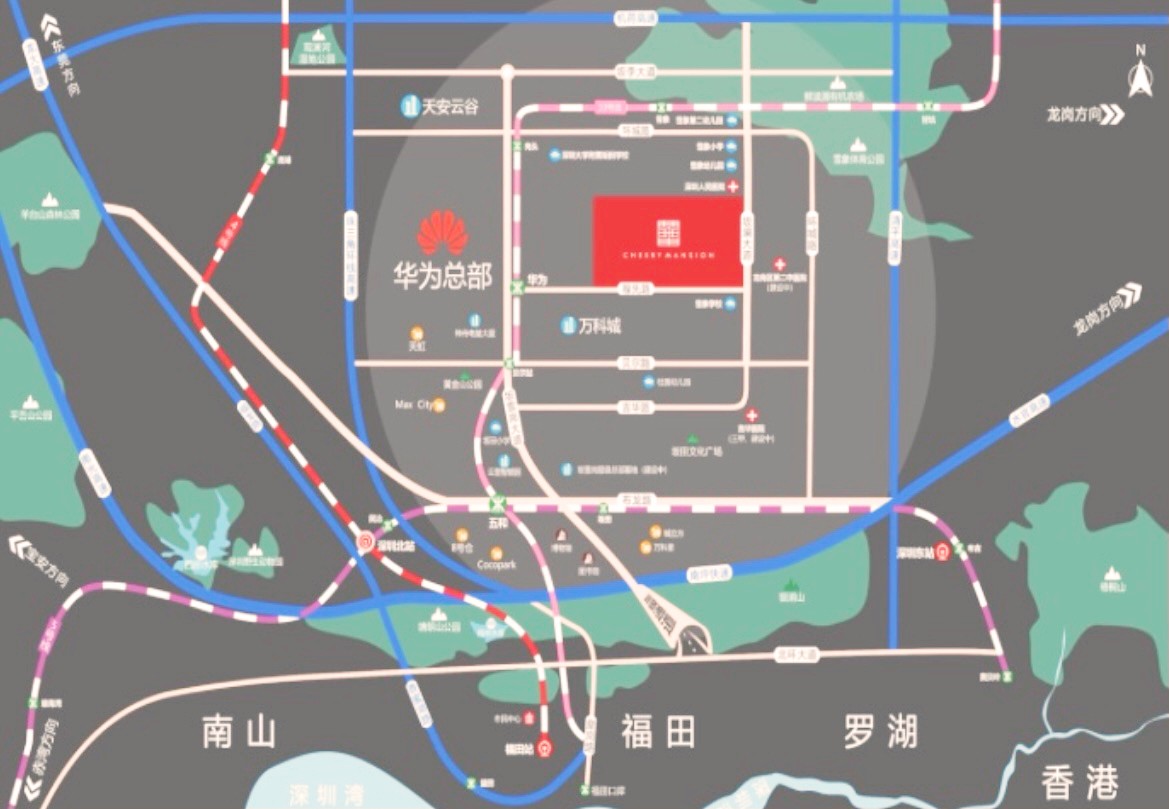 深圳坂田小(xiǎo)産(chǎn)權房|雪(xuě)象小(xiǎo)築