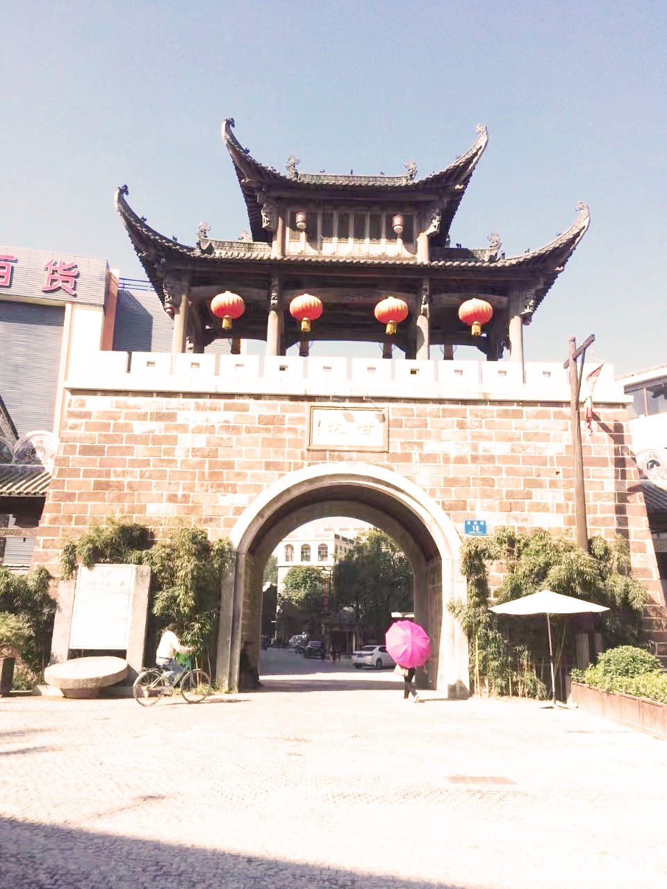 深圳布吉小(xiǎo)産(chǎn)權房|羅湖(hú)東·荔景灣   56萬/套