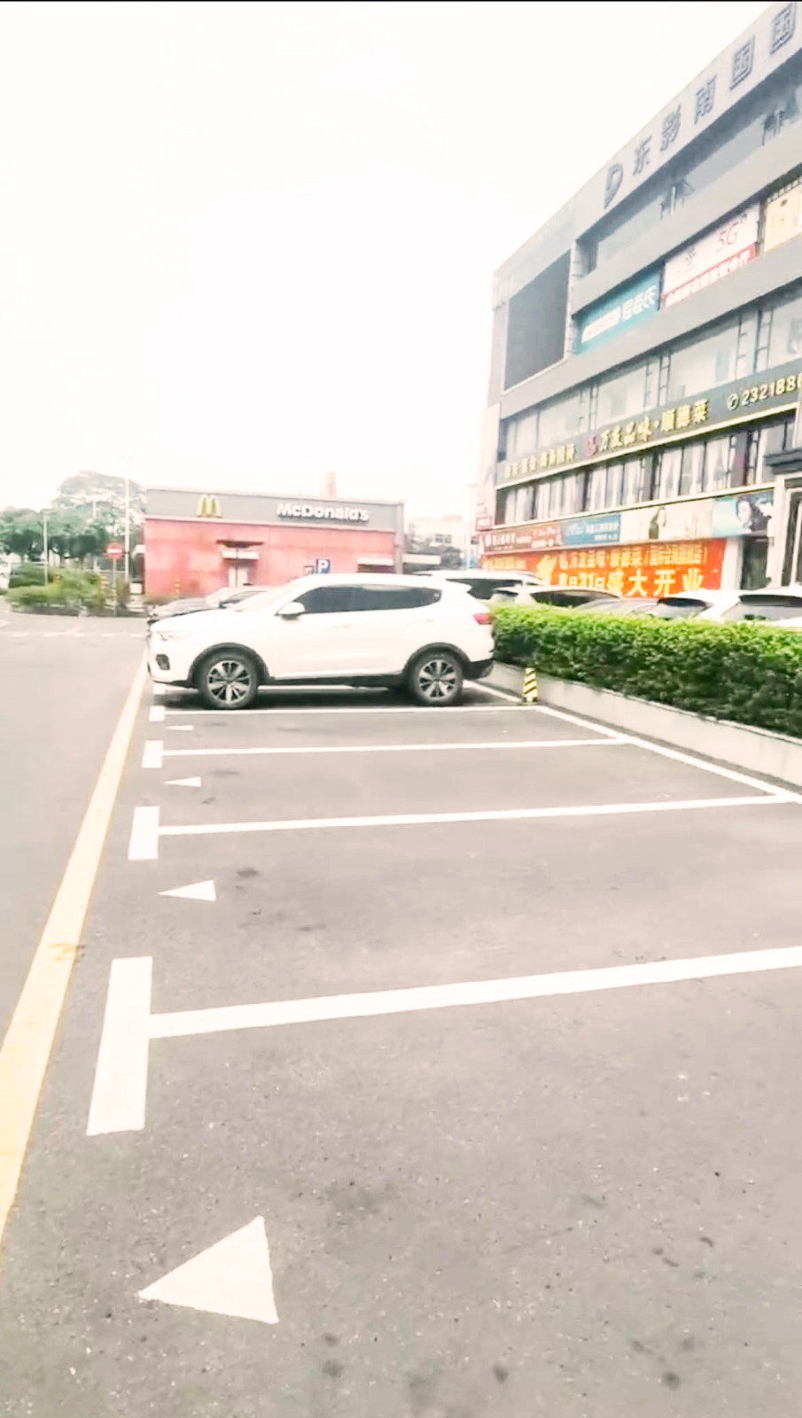 深圳福永小(xiǎo)産(chǎn)房|塘美公(gōng)館 ,首付:19萬起