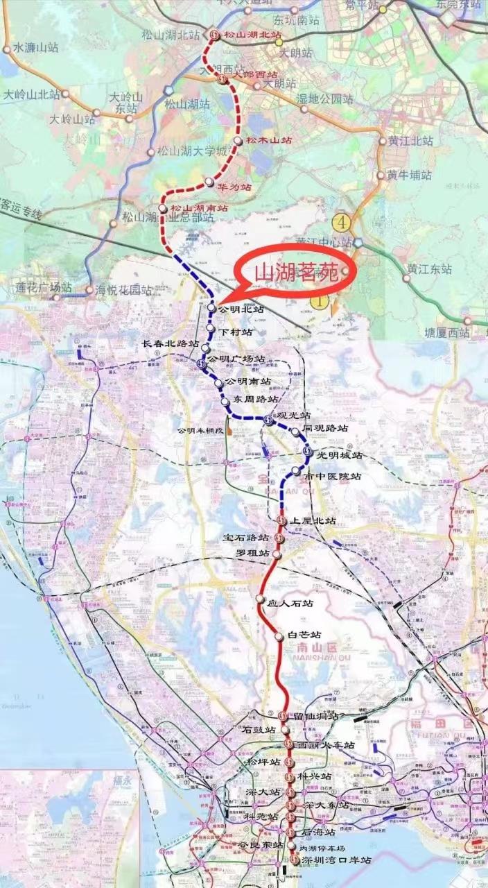 光明山(shān)湖(hú)名(míng)苑