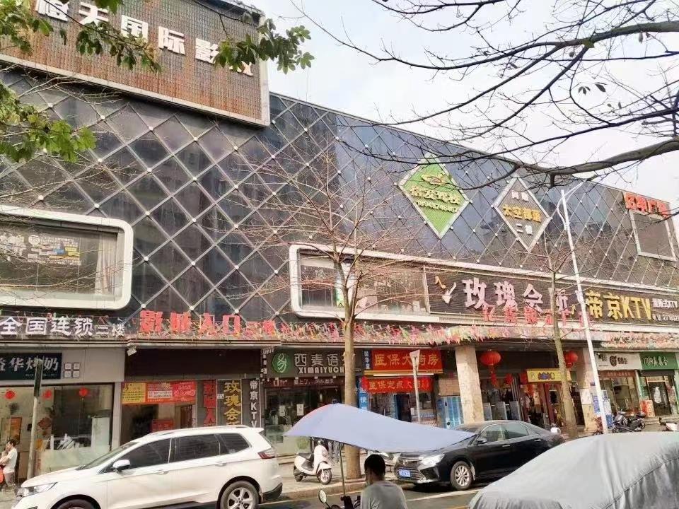 光明區(qū)新(xīn)盤風華名(míng)苑