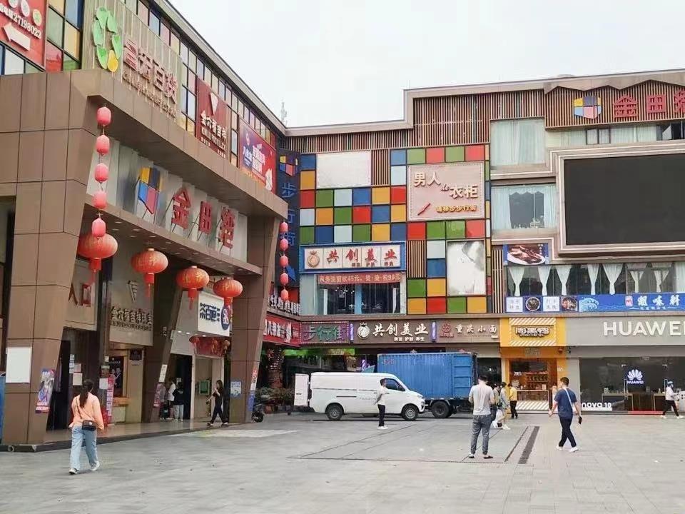光明區(qū)新(xīn)盤風華名(míng)苑