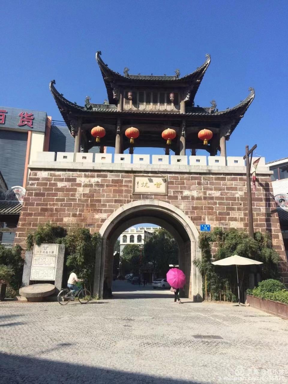 龍崗布吉半山(shān)雅築
