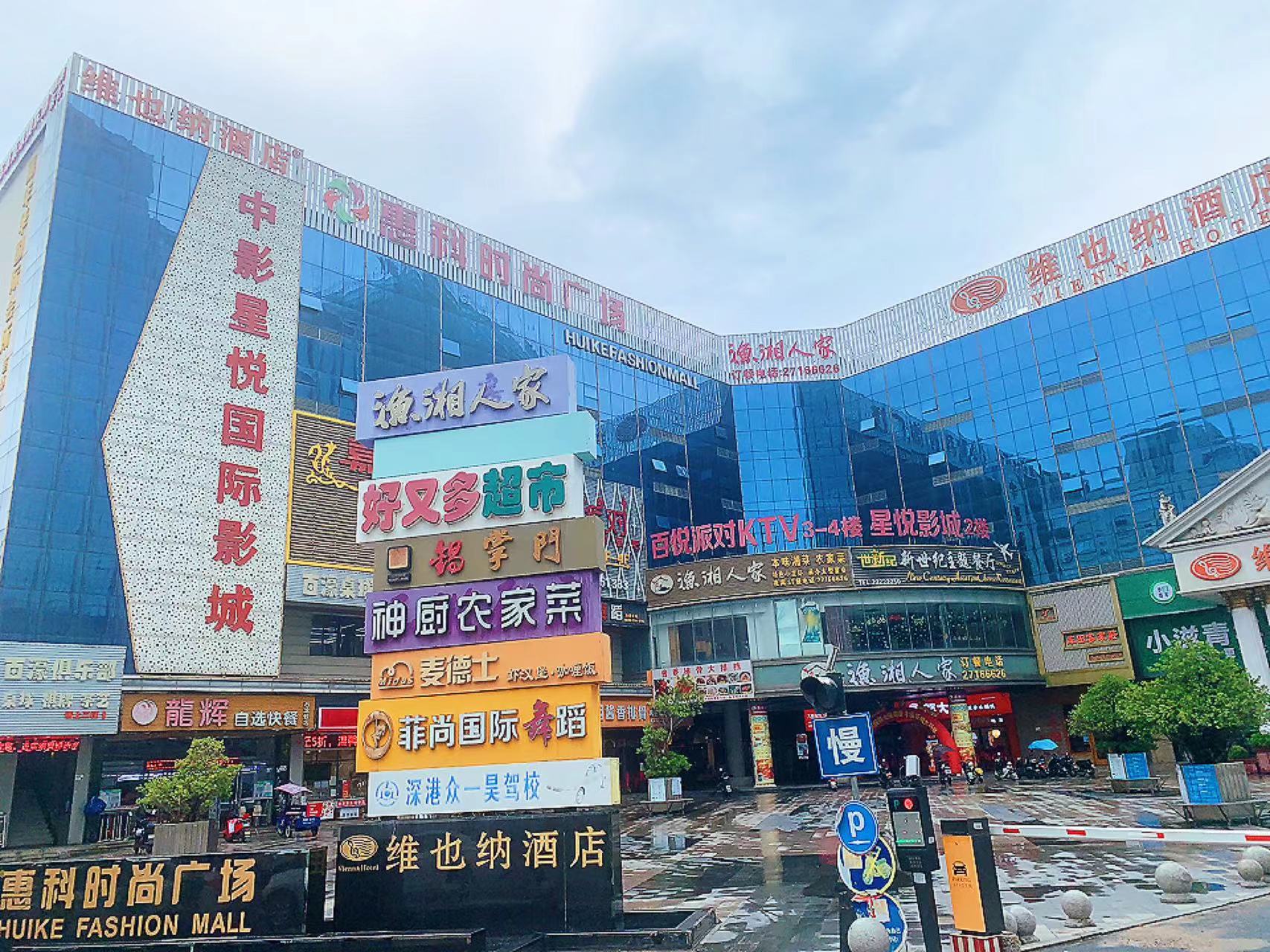 幸福*陽光裏
